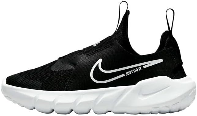 Nike Flex Runner 2 Running